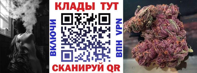 Купить закладку Гашиш  Амфетамин  МЕФ  СК  МАРИХУАНА  Кокаин  Калининец