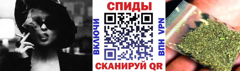 БУТИРАТ буратино  Купить закладки  Калининец 