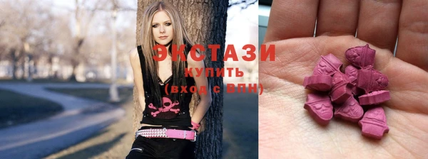 скорость Алексин