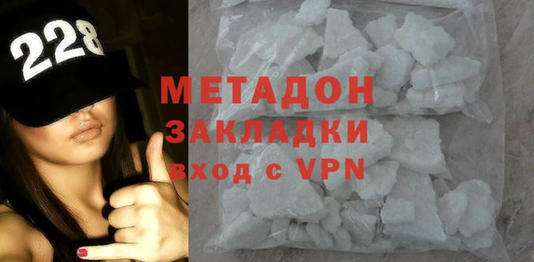 меф Алзамай