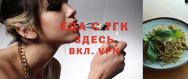 скорость Алексин