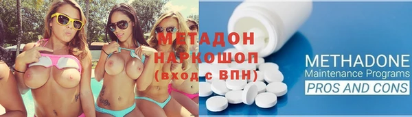 меф Алзамай