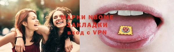 скорость Алексин