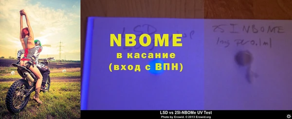 меф Алзамай