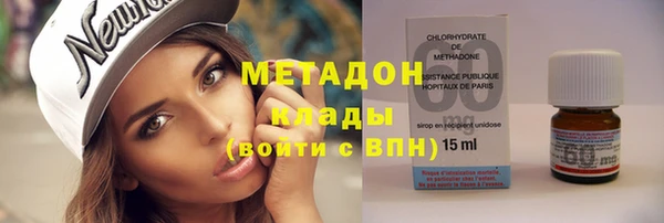 меф Алзамай