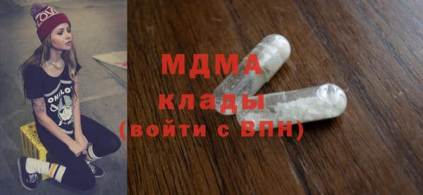 альфа пвп Алексеевка