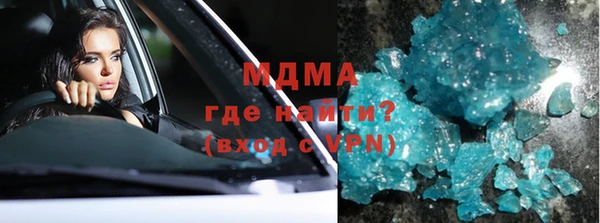 меф Алзамай
