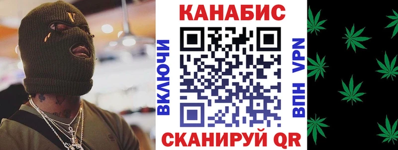 Бошки Шишки тримм  Купить  Калининец 